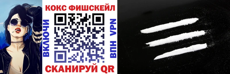 Наркота Гаврилов Посад Марихуана  Меф мяу мяу  АМФЕТАМИН  Alpha-PVP  ГАШ  Псилоцибиновые грибы  COCAIN 