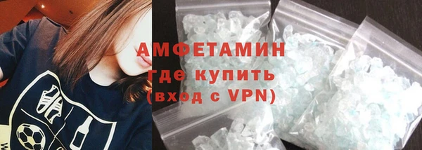 марихуана Алзамай