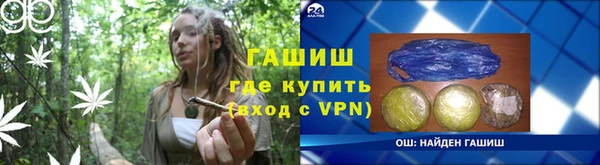 марихуана Алзамай