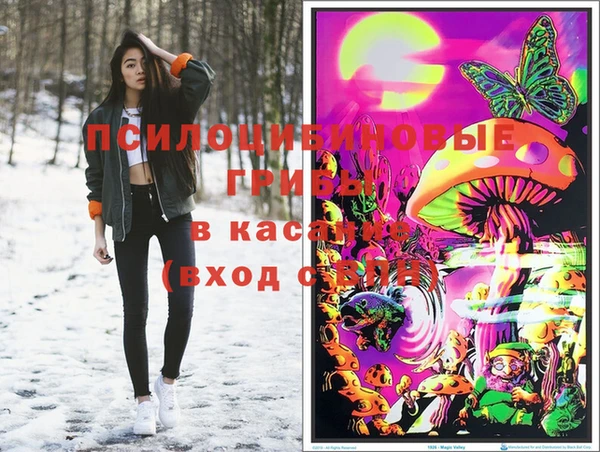 марихуана Алзамай