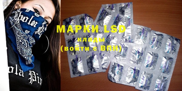 марихуана Алзамай