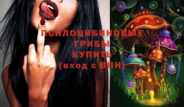 гашиш Алексин