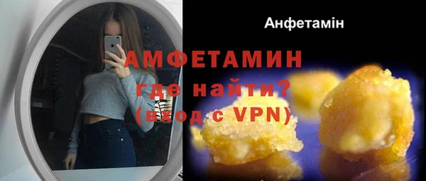 марихуана Алзамай