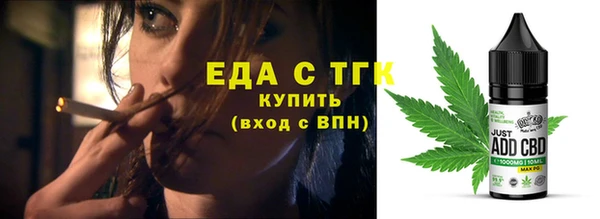 гашиш Алексин