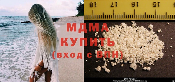 гашиш Алексин