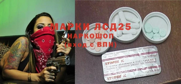 гашиш Алексин