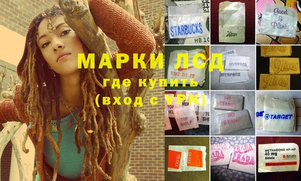 гашиш Алексин