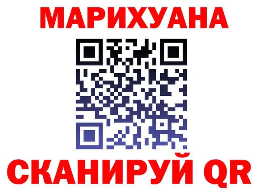 БУТИРАТ оксана зеркало это KRAKEN Гаврилов Посад