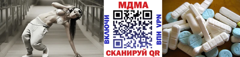 blacksprut   Гаврилов Посад  MDMA VHQ  закладка 