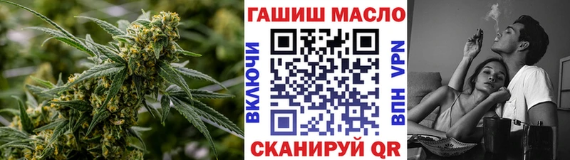 что такое наркотик  Гаврилов Посад  ТГК концентрат 